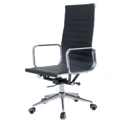 Fauteuil de Bureau A701