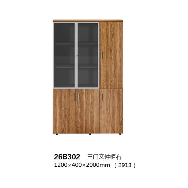 Armoire en Bois 3 Battants Semi-vitrée 26B302